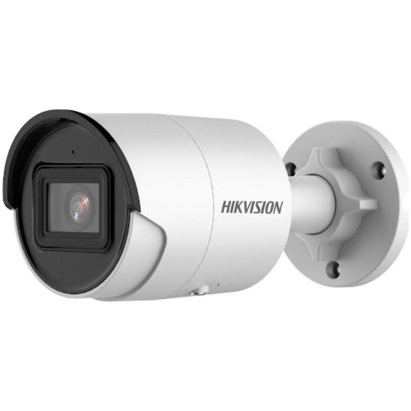 Camera IP 4MP, lentila 2.8mm, IR 40m, Mic. PoE AcuSense- HIKVISION DS-2CD2043G2-IU-2.8mm Camera IP 4MP, lentila 2.8mm, IR 40m, Mic. PoE AcuSense- HIKVISION DS-2CD2043G2-IU-2.8mm