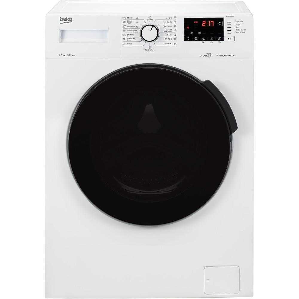 Masina de spalat rufe Beko WUE7612XST, 1200 RPM, 7 kg, Clasa D, (clasificare energetica veche Clasa A+++) Masina de spalat rufe Beko WUE7612XST, 1200 RPM, 7 kg, Clasa D, (clasificare energetica veche Clasa A+++)