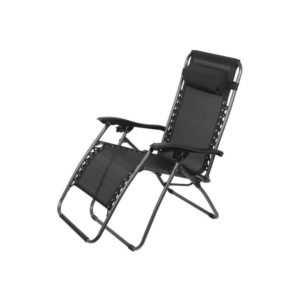 Sezlong pentru gradina, metalic, pliabil, negru, max 120 kg, 177x66x108 cm, Sonora Sezlong pentru gradina, metalic, pliabil, negru, max 120 kg, 177x66x108 cm, Sonora