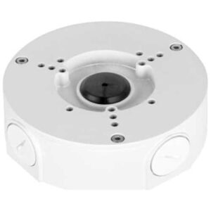 Doza distributie DAHUA aluminiu PFA130-E Doza distributie DAHUA aluminiu PFA130-E