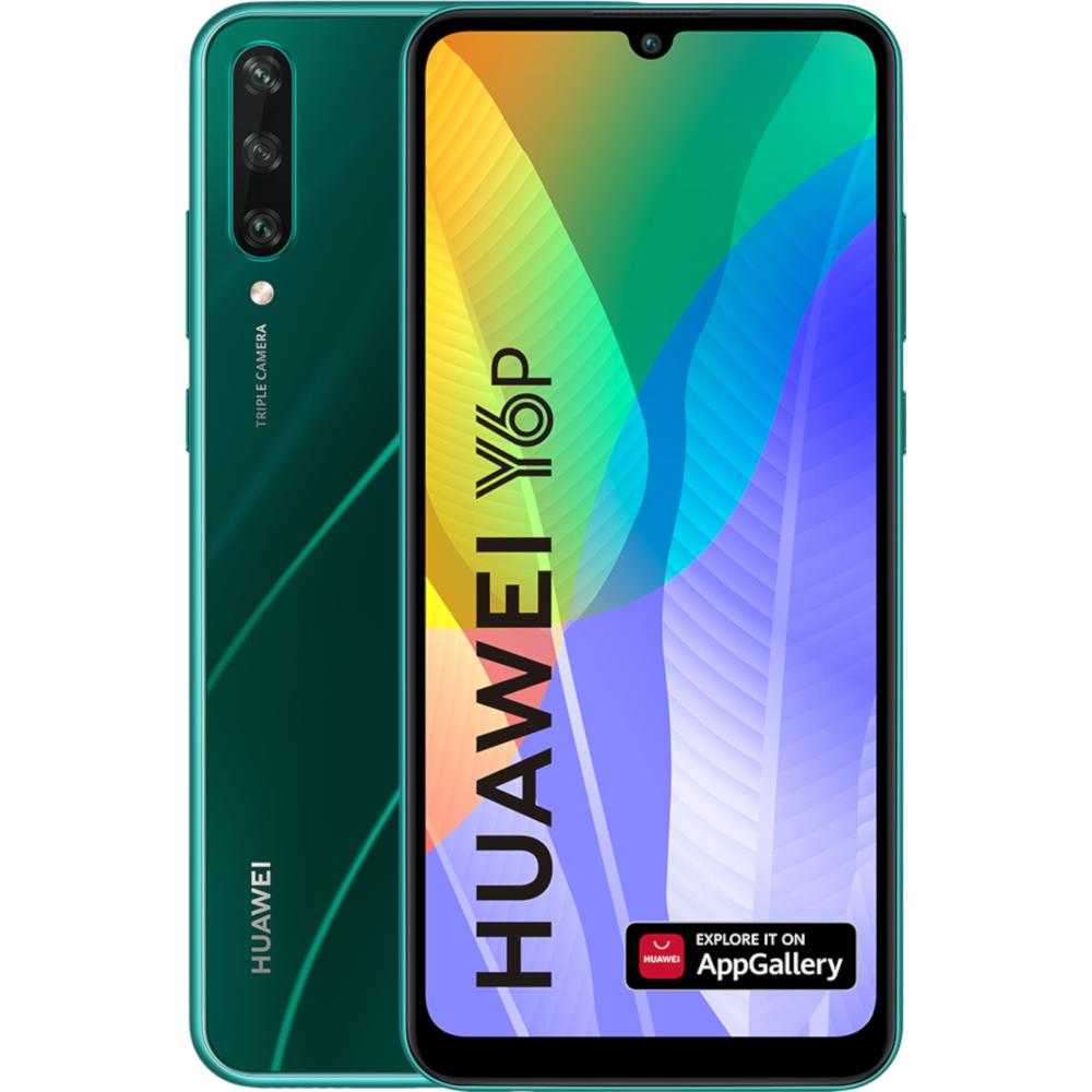 Telefon mobil Huawei Y6P, 64GB, Dual SIM, Emerald Green Telefon mobil Huawei Y6P, 64GB, Dual SIM, Emerald Green