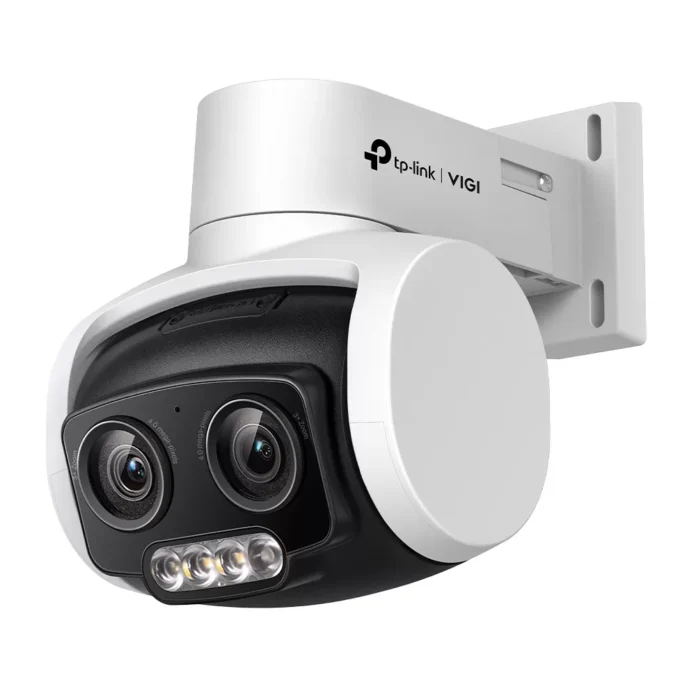 Camera supraveghere Tp-Link VIGI C540V 4-12mm Camera supraveghere Tp-Link VIGI C540V 4-12mm