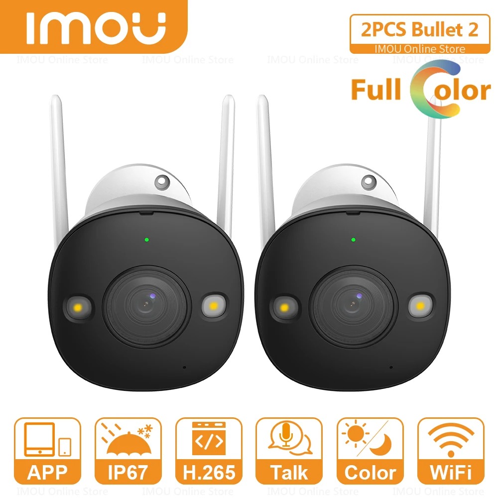 Kit supraveghere 2 camere Wi-Fi IMOU 5MP Dual Light 30m Microfon Difuzor Alarma, 2 x carduri memorie 64GB, 2 x doze montaj Kit supraveghere 2 camere Wi-Fi IMOU 5MP Dual Light 30m Microfon Difuzor Alarma, 2 x carduri memorie 64GB, 2 x doze montaj