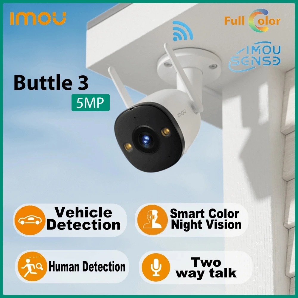 Kit supraveghere 2 camere Wi-Fi IMOU 5MP Dual Light 30m Microfon Difuzor Alarma, 2 x carduri memorie 64GB, 2 x doze montaj Kit supraveghere 2 camere Wi-Fi IMOU 5MP Dual Light 30m Microfon Difuzor Alarma, 2 x carduri memorie 64GB, 2 x doze montaj