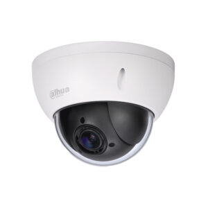 Camera supraveghere IP Dome Dahua SD22204UE-GN, 2 MP, 2.7-11 mm Camera supraveghere IP Dome Dahua SD22204UE-GN, 2 MP, 2.7-11 mm