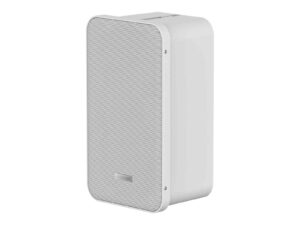 Difuzor exterior analogic adresare publica Hikvision DS-QAE0420G1-V, 20W, intrare 100V, 8 Ohm, 96dB, 100Hz-200kHz, IP66, alb Difuzor exterior analogic adresare publica Hikvision DS-QAE0420G1-V, 20W, intrare 100V, 8 Ohm, 96dB, 100Hz-200kHz, IP66, alb