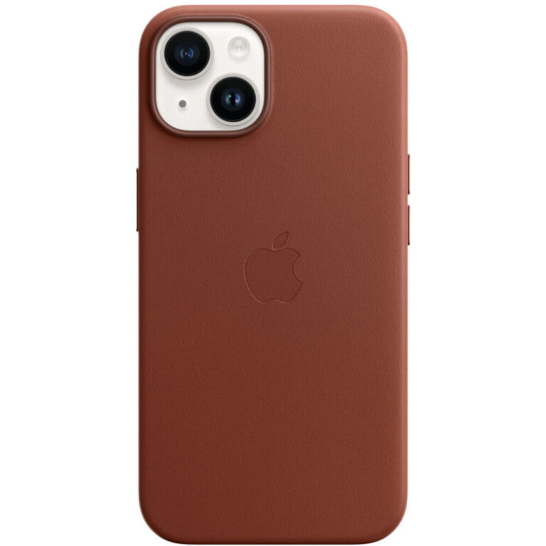 Husa de protectie Apple Leather Case with MagSafe pentru iPhone 14, Umber