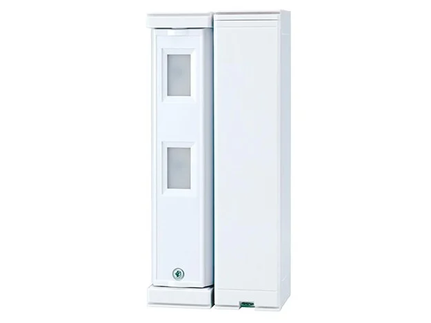 Detector de miscare PIR wireless, 5m, alimentare cu baterie, montare pe perete, IP55, Optex FTN-R