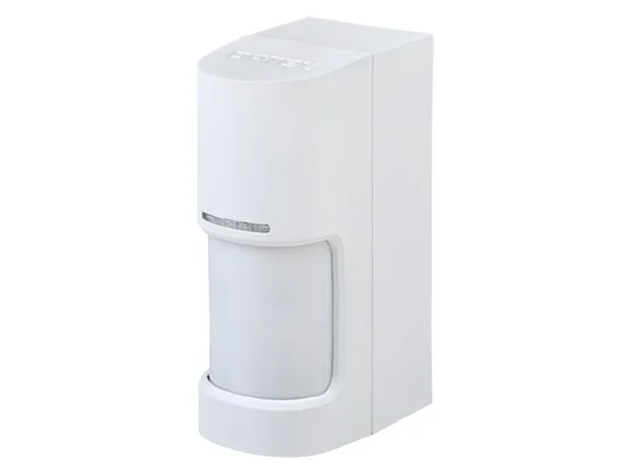 Detector de miscare PIR, 12m, 180 grade, 14 zone, compensare termica, baterii litiu 3-3.6VDC, IP55, OPTEX WXI-R