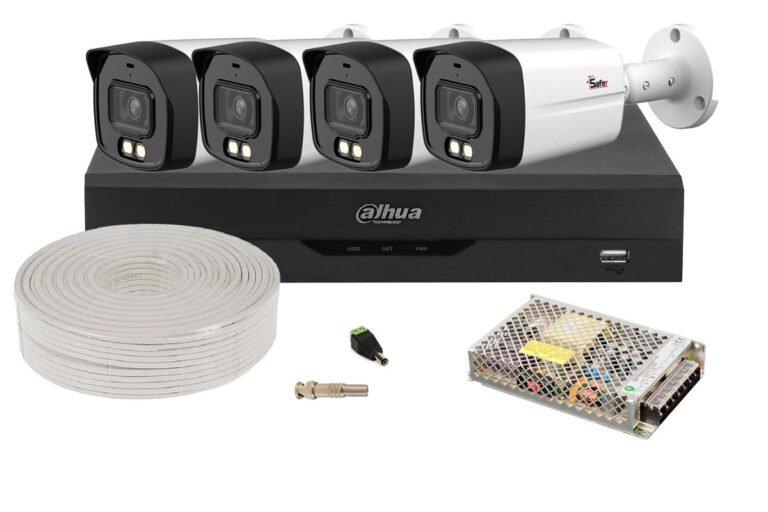 Kit supraveghere video, DVR, 4 camere, 5MP, lentila 2.8mm, IR si LED, accesorii, Dahua, KITDAH5MP40EXTACC