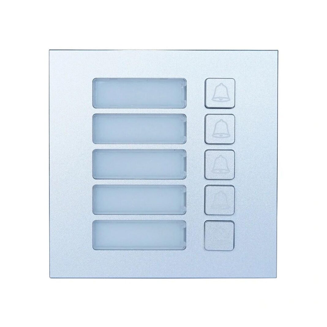 Modul videointerfon Dahua, 5 familii, VTO4202F-MB5 Modul videointerfon Dahua, 5 familii, VTO4202F-MB5