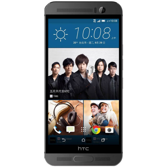 Telefon mobil HTC One M9 Plus, 32GB, Gri Telefon mobil HTC One M9 Plus, 32GB, Gri