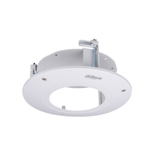 Supot montare pe tavan pentru camere Dome Dahua PFB201C Supot montare pe tavan pentru camere Dome Dahua PFB201C