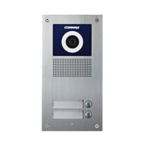 Videointerfon de exterior Commax DRC-2UC, 2 familii, 4 fire, ingropat Videointerfon de exterior Commax DRC-2UC, 2 familii, 4 fire, ingropat