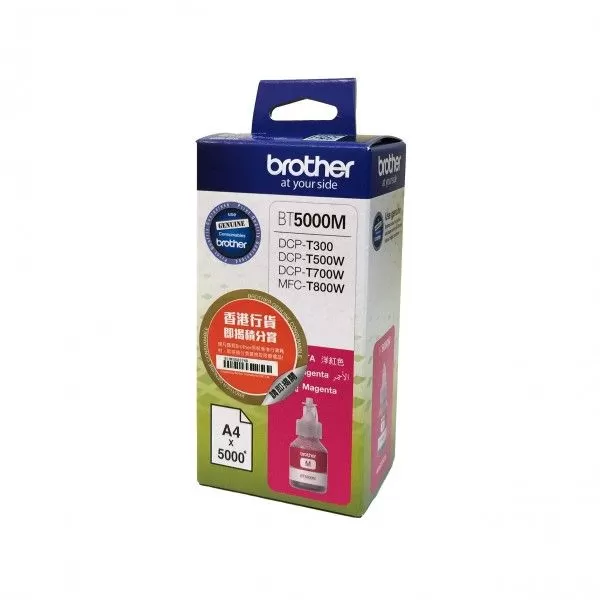 115185_bt5000m